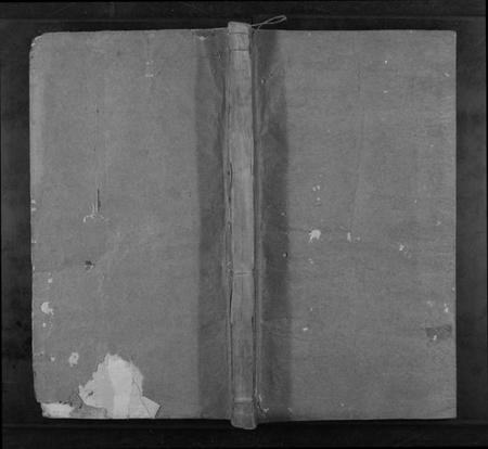 江西蓝氏族谱-蓝氏宗谱[7卷].pdf电子版