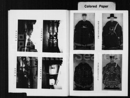 浙江马氏族谱-茂陵马氏宗谱.pdf电子版插图4