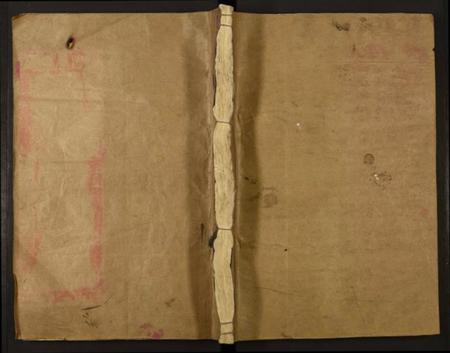 江西黎氏族谱-黎氏重修族谱.pdf电子版