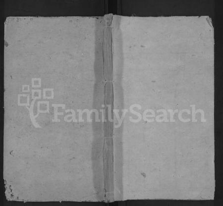 湖南谭氏族谱-谭氏宗谱 [残卷].pdf电子版