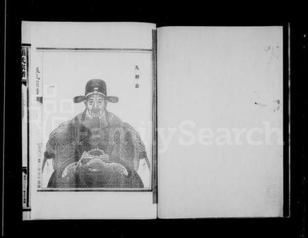 浙江张氏族谱-莲川张氏宗谱.pdf电子版插图5 浙江张氏族谱-莲川张氏宗谱.pdf电子版插图5