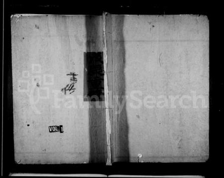 浙江张氏族谱-莲川张氏宗谱.pdf电子版插图1 浙江张氏族谱-莲川张氏宗谱.pdf电子版插图1