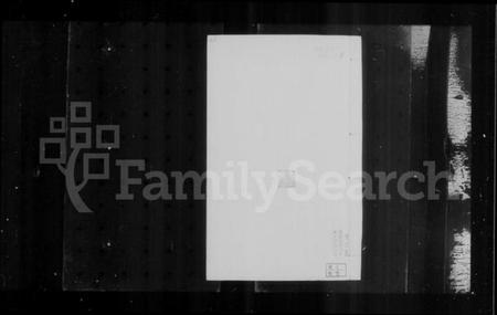 江苏蒋氏族谱-娄关蒋氏本支录右编 [12卷,首末各1卷].pdf电子版插图3