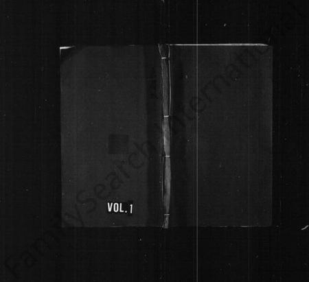 浙江任氏族谱-萧山任氏家乘 [16卷].pdf电子版插图1