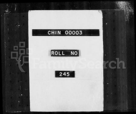 浙江周氏族谱-萧山来苏周氏宗谱 [12卷].pdf电子版插图1