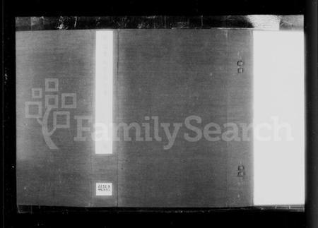 江苏蒋氏族谱-镇江丹徒蒋氏族谱 [4卷].pdf电子版插图2