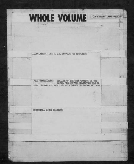 浙江徐氏族谱-萧山徐氏宗谱 [10卷,附宗祠祭簿].pdf电子版插图5