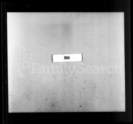 浙江曹氏族谱-萧山曹氏宗谱 [25卷,附补遗].pdf电子版插图4