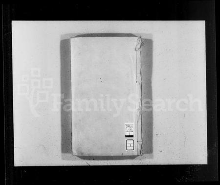 浙江曹氏族谱-萧山曹氏宗谱 [25卷,附补遗].pdf电子版插图5