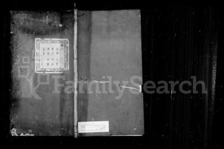 浙江沈氏族谱-萧山沈氏宗谱 [6卷].pdf电子版插图1