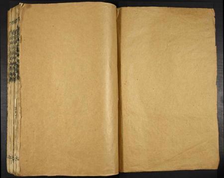 江西李氏族谱-于邑北乡李氏五修族谱.pdf电子版插图1 江西李氏族谱-于邑北乡李氏五修族谱.pdf电子版插图1