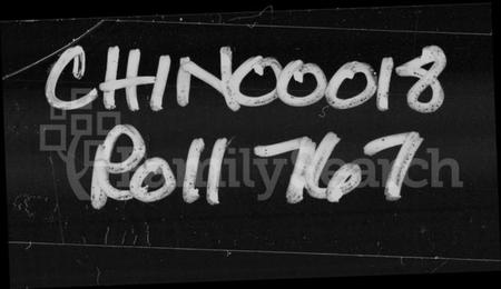 湖南王氏族谱-上湘苏塘王氏四修族谱 [21卷,首4卷].pdf电子版插图1