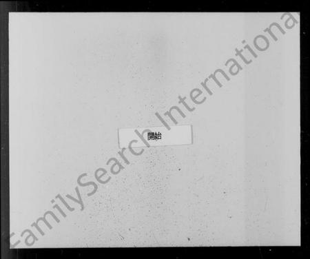 浙江傅氏族谱-萧山荷谿傅氏宗谱.pdf电子版插图3 浙江傅氏族谱-萧山荷谿傅氏宗谱.pdf电子版插图3