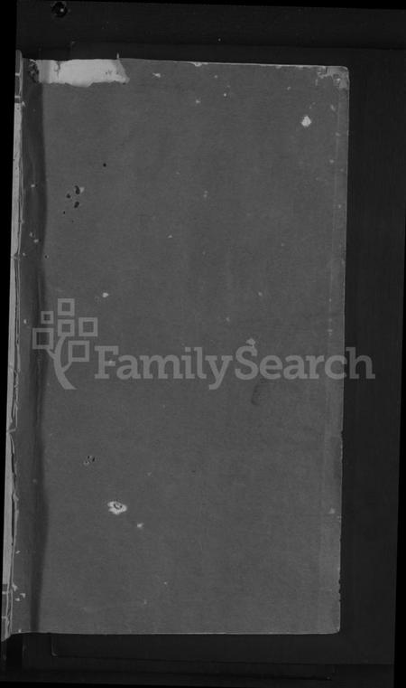 江西李氏族谱-李氏宗谱 [4卷].pdf电子版插图1