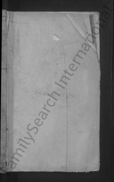 江西李氏族谱-李氏宗谱 [4卷首1卷].pdf电子版插图1