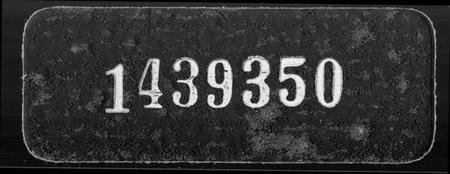 浙江王氏族谱-萧山车里王氏宗谱 [8卷].pdf电子版