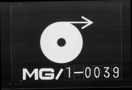 浙江王氏族谱-萧山车里王氏宗谱 [8卷].pdf电子版插图2