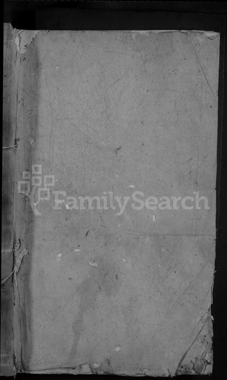 江西李氏族谱-李氏宗谱[总卷数不详].pdf电子版插图1