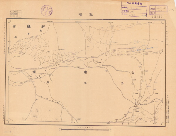 甘肃敦煌历史地图大全插图2 甘肃敦煌历史地图大全插图2