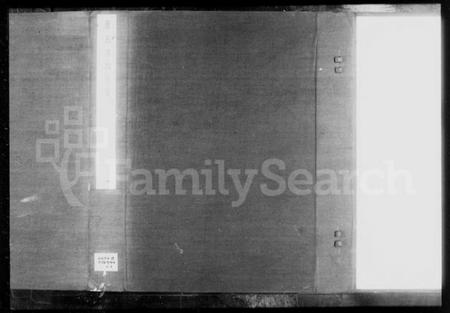 浙江谭氏族谱-萧邑谭氏宗谱 [12卷].pdf电子版插图4