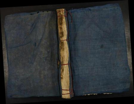 江西李氏族谱-兴邑桐溪李氏族谱.pdf电子版