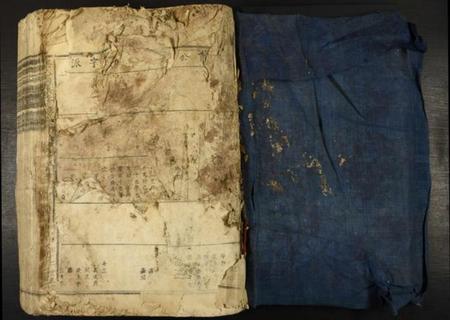 江西李氏族谱-兴邑桐溪李氏族谱.pdf电子版插图1