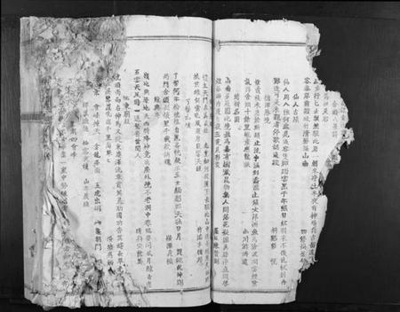 江西李氏族谱-虔南李氏联修族谱[不分卷].pdf电子版插图1