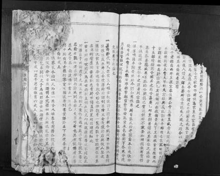 江西李氏族谱-虔南李氏联修族谱[不分卷].pdf电子版插图3