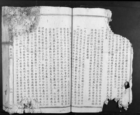 江西李氏族谱-虔南李氏联修族谱[不分卷].pdf电子版插图5