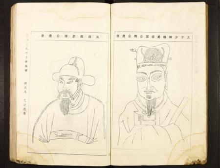 江西李氏族谱-蚕源李氏十三修族谱.pdf电子版插图5