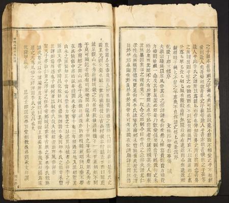 江西李氏族谱-雩都李氏族谱.pdf电子版插图3