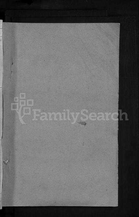 江西李氏族谱-李氏宗谱 [7卷].pdf电子版插图1