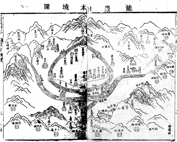 福建龙岩历史地图大全插图2 福建龙岩历史地图大全插图2