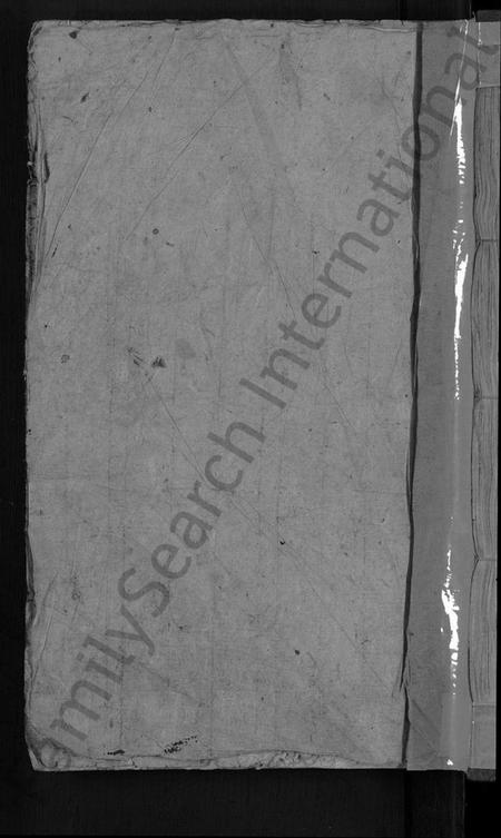 湖南王氏族谱-王氏族谱 [6卷,首1卷].pdf电子版