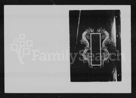 湖南王氏族谱-王氏海公七修族谱 [18卷,含卷首].pdf电子版插图5