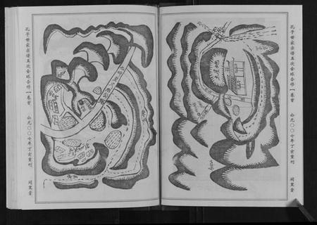 湖北孔氏族谱-孔子世家宗谱[8卷首1卷].pdf电子版插图5