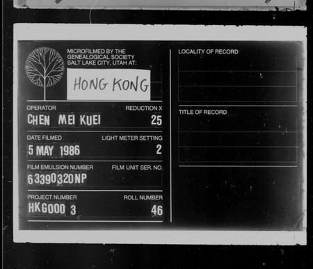 浙江谢氏族谱-谢氏文献甲编.pdf电子版