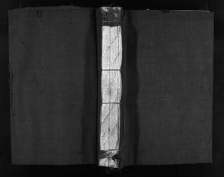 浙江石氏族谱-象山石氏宗谱 [2卷].pdf电子版插图1