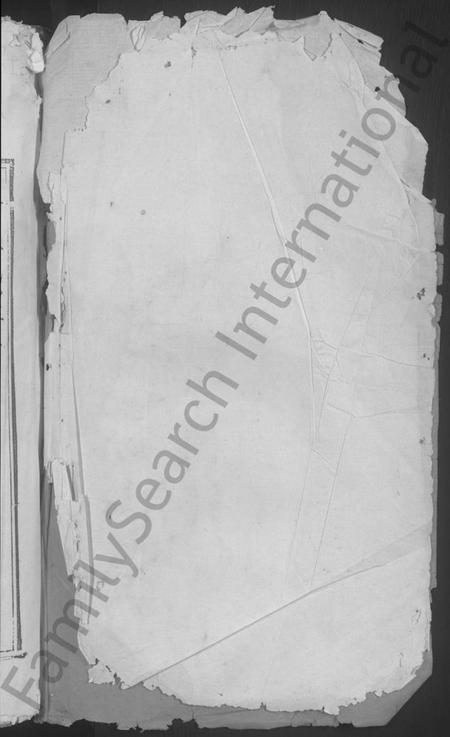 江西梁氏族谱-泰和梁氏族谱 [不分卷].pdf电子版插图2