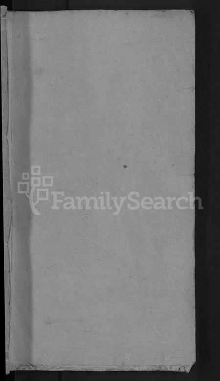 湖南吴氏族谱-吴氏九修族谱 [15卷首3卷].pdf电子版插图1