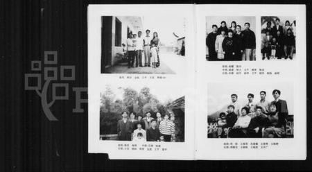 浙江王氏族谱-象珠王氏安右常宗谱 [7卷].pdf电子版插图5