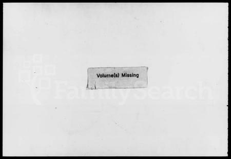 湖南吴氏族谱-吴氏家谱 [残卷].pdf电子版插图1