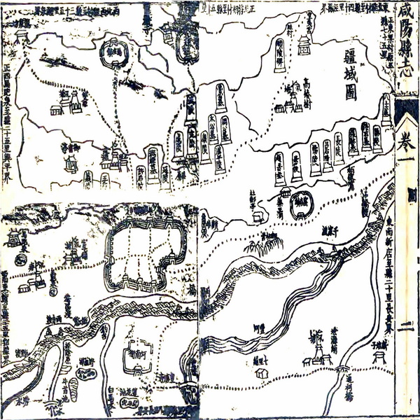 陕西咸阳历史地图大全插图 陕西咸阳历史地图大全插图