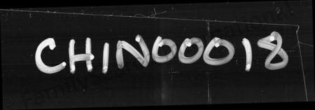 湖南吴氏族谱-吴氏族谱 [5卷,含卷首].pdf电子版插图1