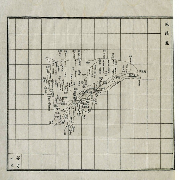 陕西咸阳历史地图大全插图4 陕西咸阳历史地图大全插图4
