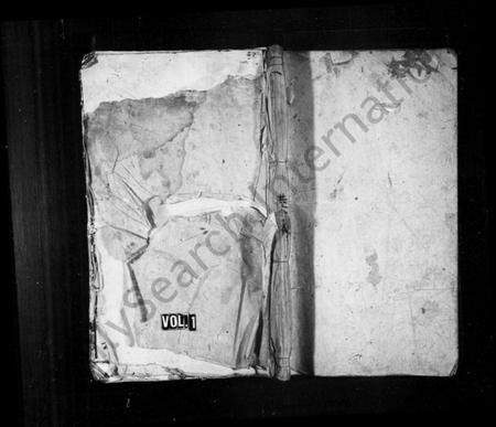 湖南吴氏族谱-吴氏族谱 [6卷,首1卷].pdf电子版插图1