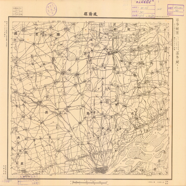 陕西咸阳历史地图大全插图5 陕西咸阳历史地图大全插图5