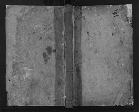 湖南吴氏族谱-桂东吴氏重修族谱[不分卷].pdf电子版