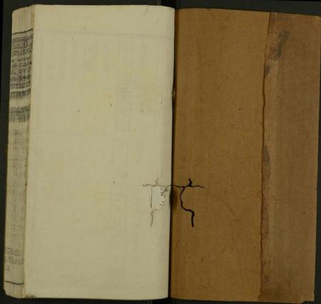 湖南吴氏族谱-浏阳县祠吴氏族谱 [26卷及卷首].pdf电子版插图1