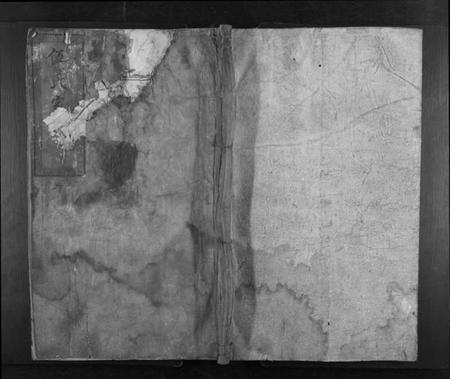 湖南伍氏族谱-伍氏族谱[9卷首1卷].pdf电子版